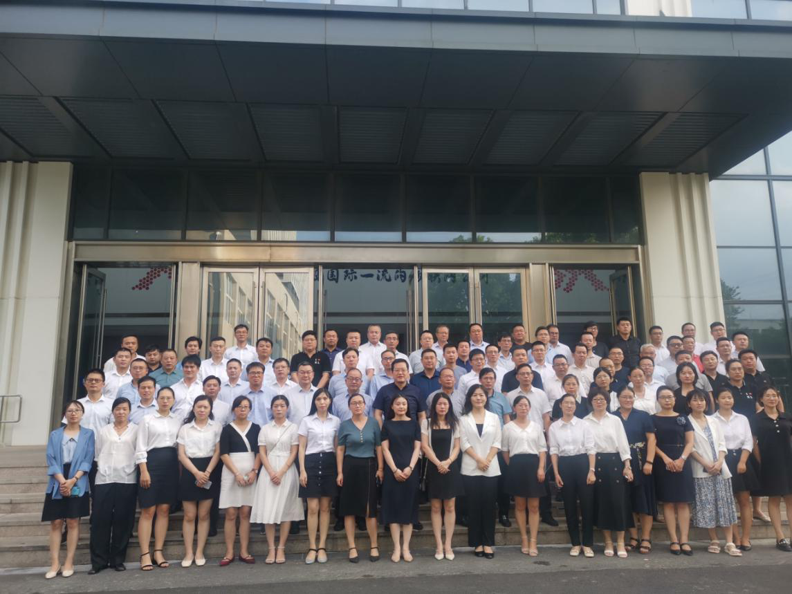 柯力2021年下半年集團(tuán)規(guī)劃大會(huì)：秉持“柯力精神”，共襄集團(tuán)之盛