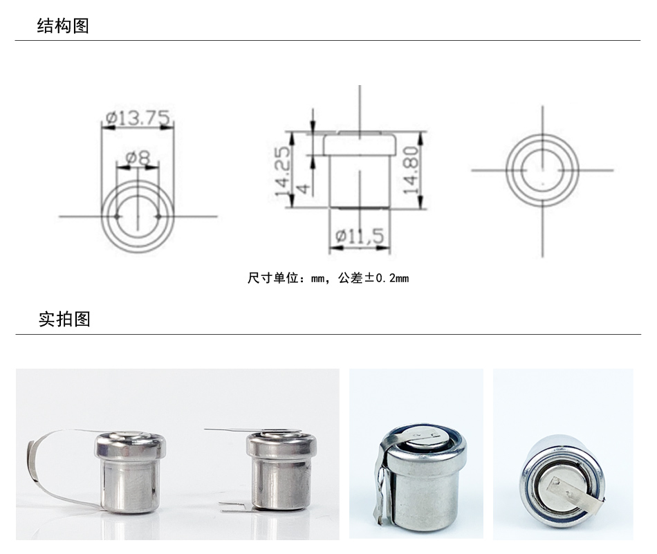 GM1-950產(chǎn)品結(jié)構(gòu)圖+實拍圖.jpg