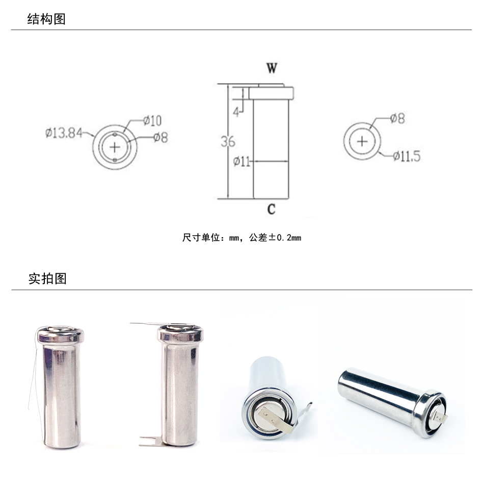 GM2-950產(chǎn)品結(jié)構(gòu)圖+實(shí)拍圖.jpg