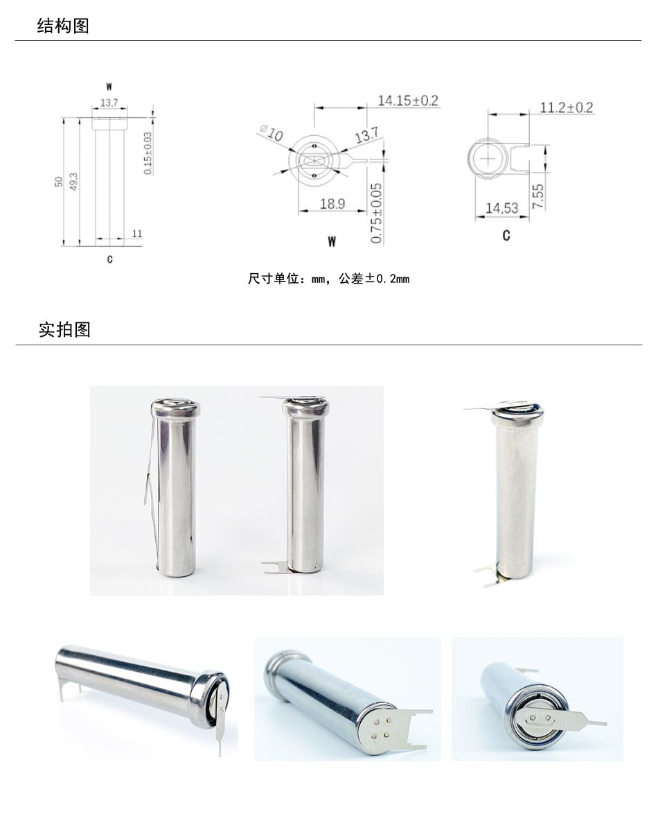GM4-950產品結構圖+實拍圖.jpg
