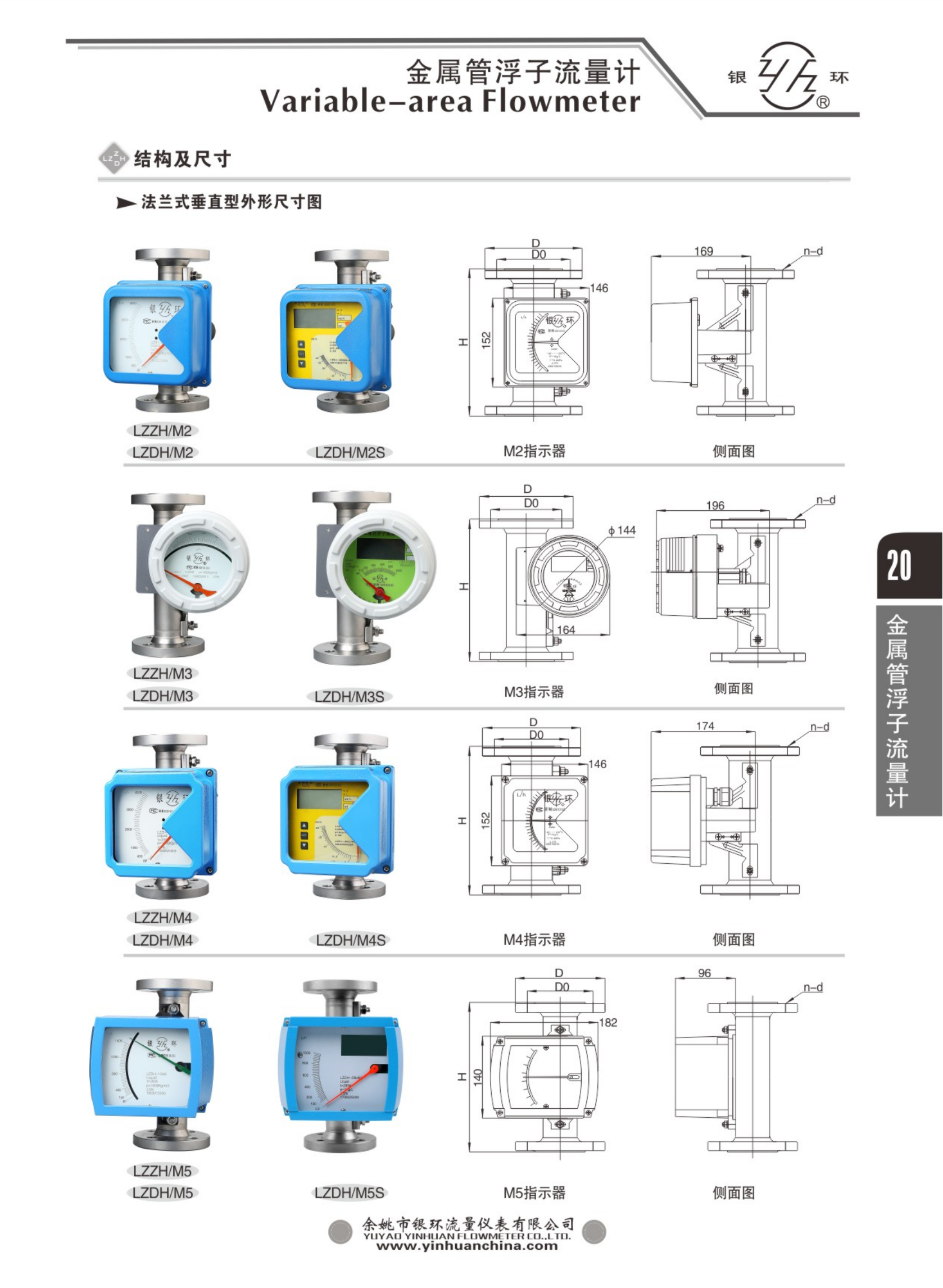 2021綜合樣本。。_36.png