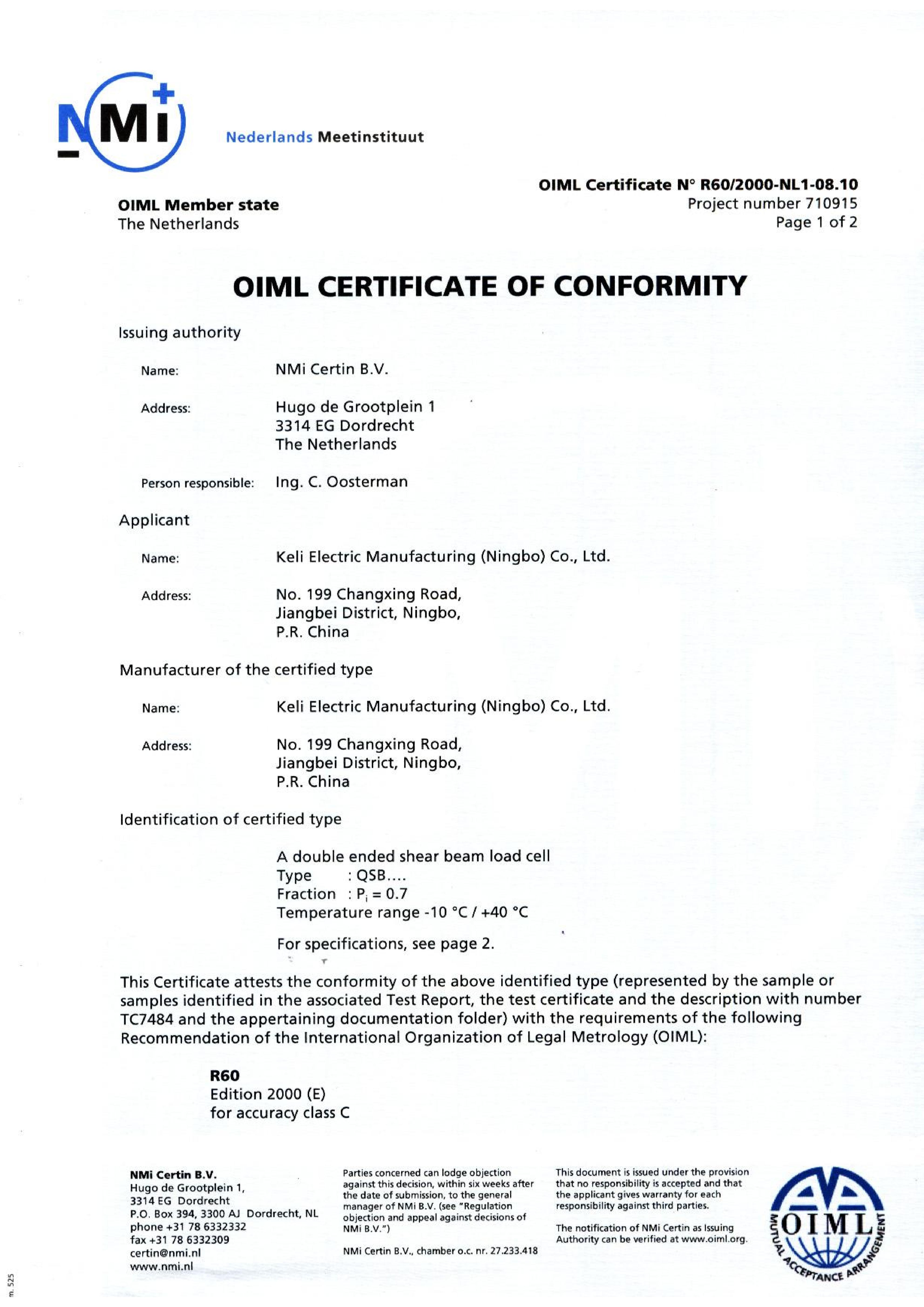 4.1、OIML-QSB-1_00.jpg